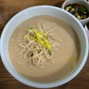 남산손맛 | 경주 남산 아래 숨은 손맛, 생생정보통 옥희 할머니 칼국수 해물전 이야기 <삼릉고향손칼국수>