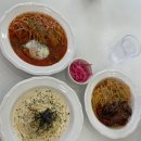 파스타집 - 제주시 용남1길 16 | 파스타집
