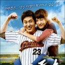 오프오그 이미지