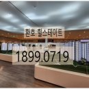 정가백반 이미지