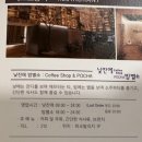 호텔인터불고사우나 이미지