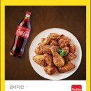 바사삭 Daum카페