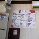 명옥부대찌개 네이버블로그