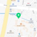 고반식당사천점 이미지