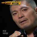트롯에 오염되기 전 대한민국 가요 프로그램 수준 이미지