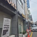 오썸뷰티 | 수원 브라질리언왁싱 후기｜오썸뷰티 수원 야간 왁싱 전문샵 리얼 후기