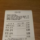 갤러리358