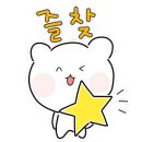 이나닭강정두정점