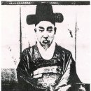 조선통상