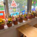 오포초등학교 병설유치원 이미지