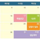 힐데스 작은도서관 이미지