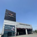 타이어프로 과학로점 이미지