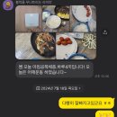 포드짐 남산점 이미지