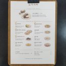 더키친노이 | 대학생 푸드 서포터즈 6기: 대구 앞산 '노이식탁'