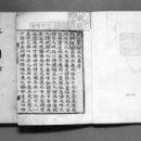 동명유리 - 연제구 과정로114번길 14 | 동명유리