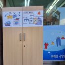 명품세탁소 이미지