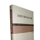 성신여자대학교출판부