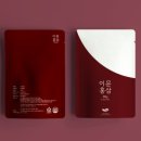 금산홍삼조합 이미지