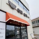 위앤장서천내과의원 이미지