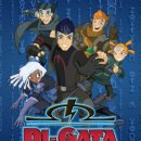 둘리슈퍼비디오 이미지