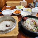 낙지에반하다 이미지