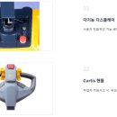 토탈기계 이미지