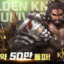골든 - 서구 시청로60번길 21-3 | 골든