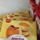 호떡벅 이미지