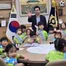 오십천어린이집 이미지