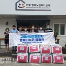 인동유통