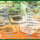 신선고기아울렛 이미지