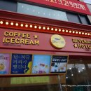 이순신광장(동양관광여행사) 이미지