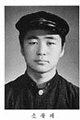 법무사조용남사무소 이미지