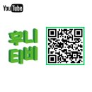 군포주몽종합사회복지관 | 거꾸로프로젝트 매화 꽃이로다 | 군포주몽종합사회복지관 2026.6.10