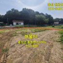 용지농장 이미지