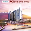 호텔케이월드 이미지