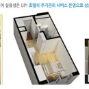 블루마리 이미지