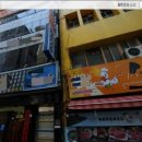 남대문지하상가 네이버블로그