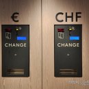 셈휴게소화장실 이미지