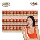 주식회사 그레인온 이미지