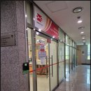 서울가정행정법원출장소