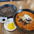 시청로 | 화성시청중국집, 믿고 방문하는 전국5대짬뽕 홍원교동짬뽕 후기