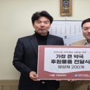 가장약국 이미지