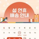 J5033 | 스팀 에어프라이어 추천 , 스퀘어가든 모이스트 스팀 에어프라이어 오븐 18L 공구오픈