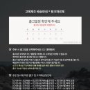 황금옥 네이버블로그