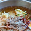 가야한방밀면 - 2333 | 가야한방밀면