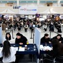 인천광역시청(민원동) 이미지