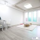 동아그린빌