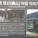 오솔길 주식회사 Daum카페