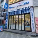 올리브영 부천시청역점
